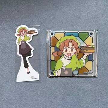 공공 로샤오 카페 혜택 코스터 카드