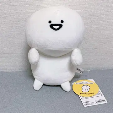 오분구와 함께 오분구 씨 분바루즈