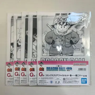 제일복권 드래곤볼 G상 코믹스 클리어 파일 세트 5매