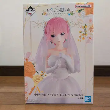 5등분의 신부 나카노 이치카 피규어