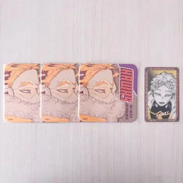 호크스 아토코 밤