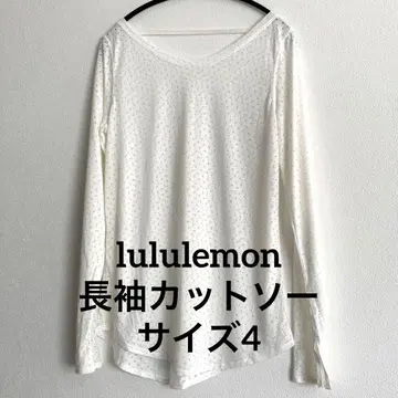 [ 미사용품 ] 룰루레몬 긴팔 셔츠 요가 필라테스 사이즈 4
