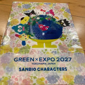 GREEN x EXPO2027 산리오 콜라보 파일