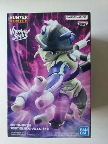 HUNTER x HUNTER 히소카 Vibration Stars