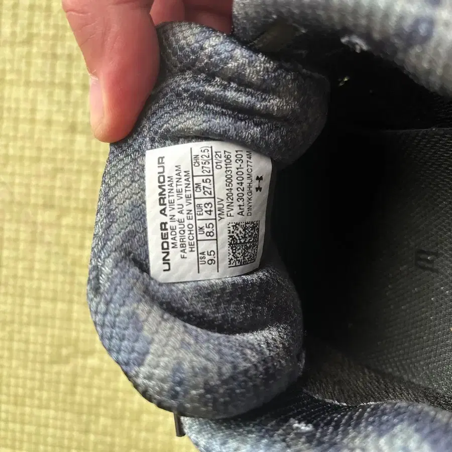 6번째 상품 이미지