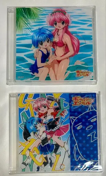 갤럭시 엔젤 CD 케이스 미개봉