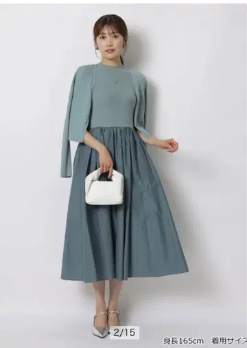 Apuweiser-riche 아푸와이저 리셰 원피스+가디건