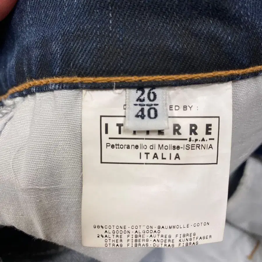 4번째 상품 이미지