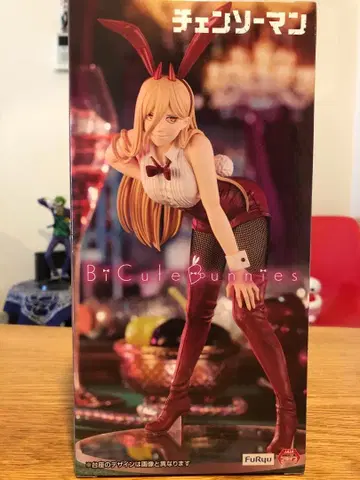 체인소 맨 피규어 파워