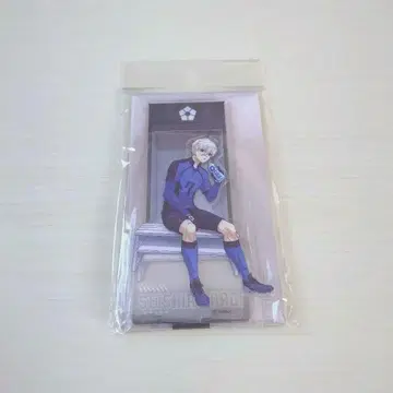 블루 록 아크릴 스탠드 락커룸 나기 세이시로