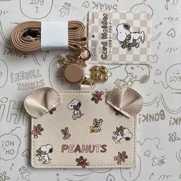 스누피 & 베어 릴 포함 카드 홀더 패스 케이스