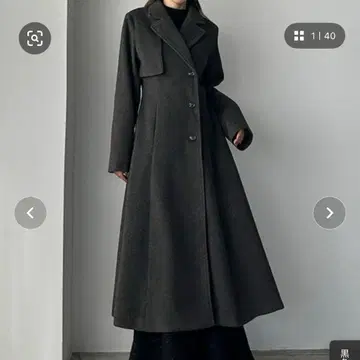 허리 쉐이프 플레어 체스터 코트 Louere