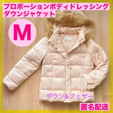 [할인] 프로포션 바디 드레싱 퍼 후드 다운 자켓