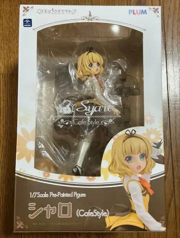 PLUM 주문은 토끼입니까?? 주문토끼 샤로 Cafe Style