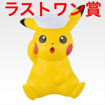 [라스트 원상] 제일복권 포켓몬