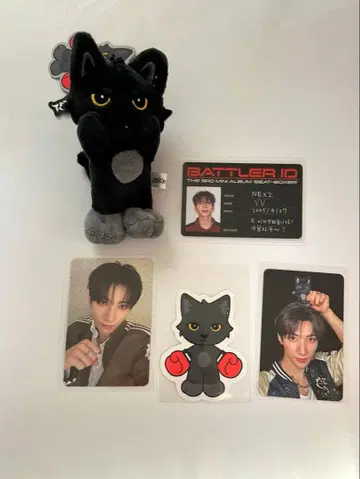 NEXZ 비트박서 NEZOO Ver 유 JELLY-YU