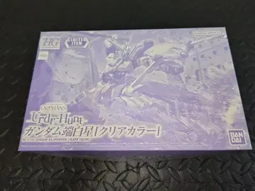 미사용 새상품 HG 건담 스타화이트 클리어 컬러 미조립 울즈헌트