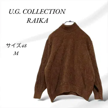 A084. 유기 컬렉션 라이카 니트 [M] 48/브라운/하이넥
