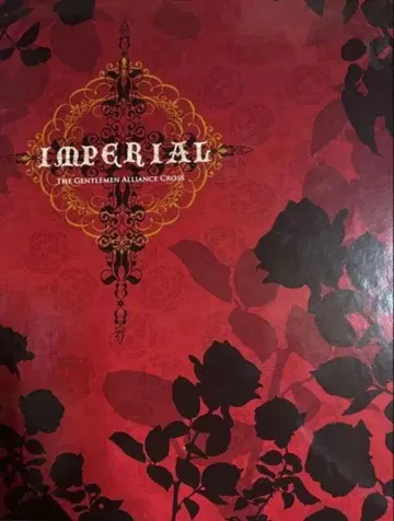 신사 동맹 프리미엄 오리지널 프레임