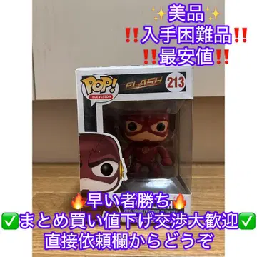POP! Funko 더 플래시 피규어 아메리칸 코믹스 213