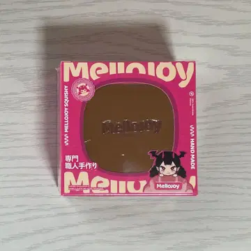 mellojoy 메로조이 스퀴즈 초코 수플레 럭셔리 수플레 미개봉 새상품