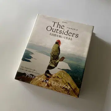 아웃사이더즈 대자연을 여행하며 살다