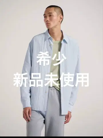 AURALEE QUILTED LIGHTSILK COTTON SHIRT