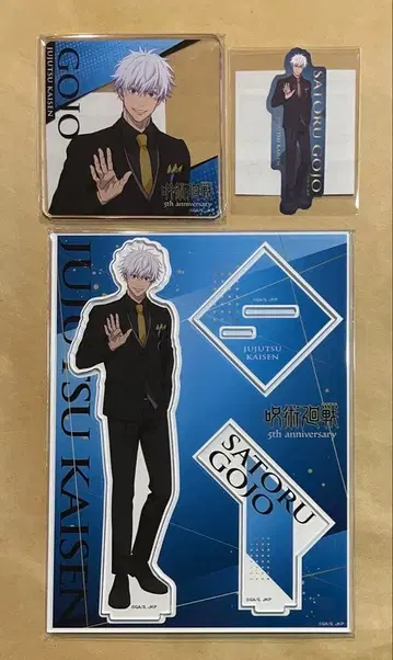 주술회전 고죠 사토루 아크릴 스탠드 코스터 스티커 시부야 모디 5주년