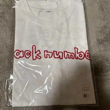 백 넘버 화이트 티셔츠 M