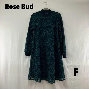 W0763T 로즈 버드 롱 원피스