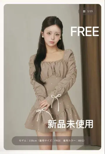 darich 다리치 스퀘어넥 개더 미니 원피스