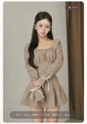 darich 다리치 스퀘어넥 개더 미니 원피스