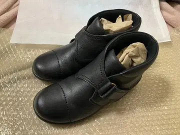 아킬레스 솔보 C537