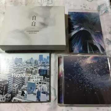 DUSTCELL CD 앨범 3세트 신