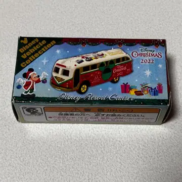 디즈니 토미카 리조트 크루저 2022 크리스마스