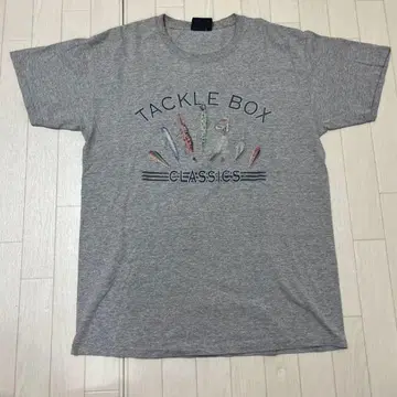 fishing t Croft & Barrow 남성용 태클 박스