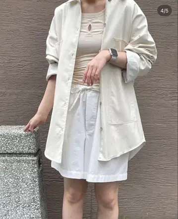 Baserange GREN OVERSHIRT