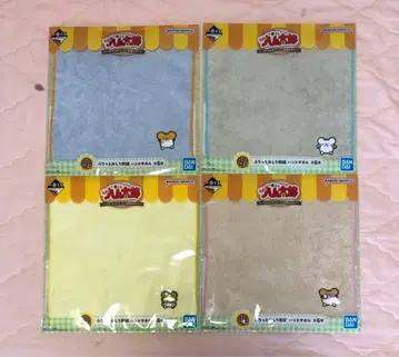 제일복권 꼬마햄찌 J상 핸드 타월 4종