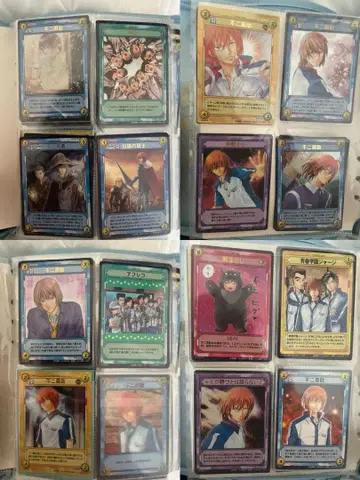 테니스의 왕자님 후지 슈스케 레어 카드 레어 스티커