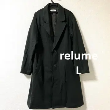 relume 다크 그린 체스터 코트