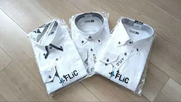 드레스 셔츠 와이셔츠 3장 세트