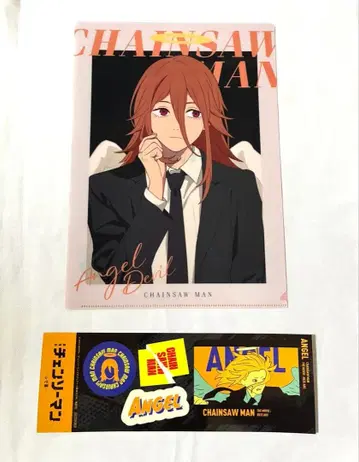 체인소 맨 레제 편 로손 클리어 파일 & 스티커 세트 천사의 악마