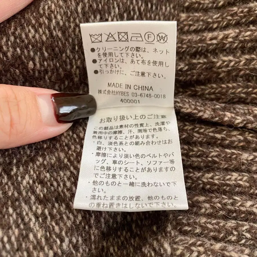 5번째 상품 이미지