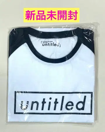 아라시 untitled 래글런 T셔츠 7부 소매