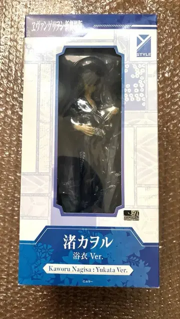 에반게리온 나기사 카오루 유카타 Ver. 피규어