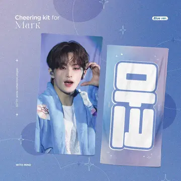 nct 마크 슬로우건