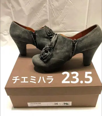치에미하라 CHIE MIHARA 리본 플라워 부츠 부티 23.5