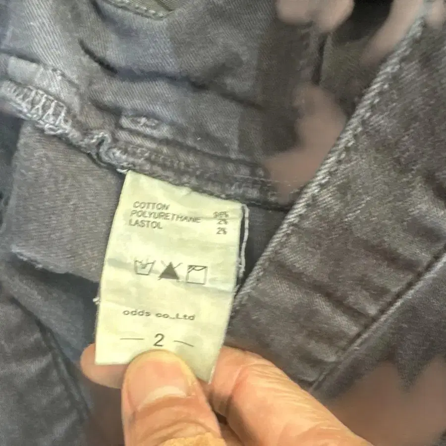 8번째 상품 이미지