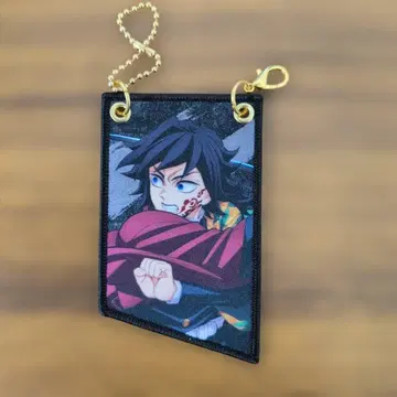 귀멸의 칼날 토미오카 기유 와펜 참