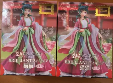 약사의 혼잣말 마오마오 brilliant 피규어 2점 세트